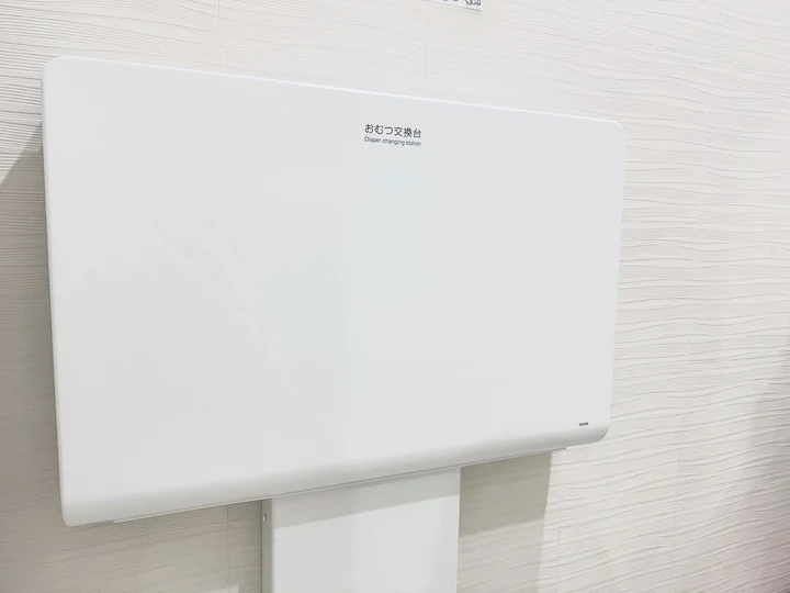 おむつ交換台