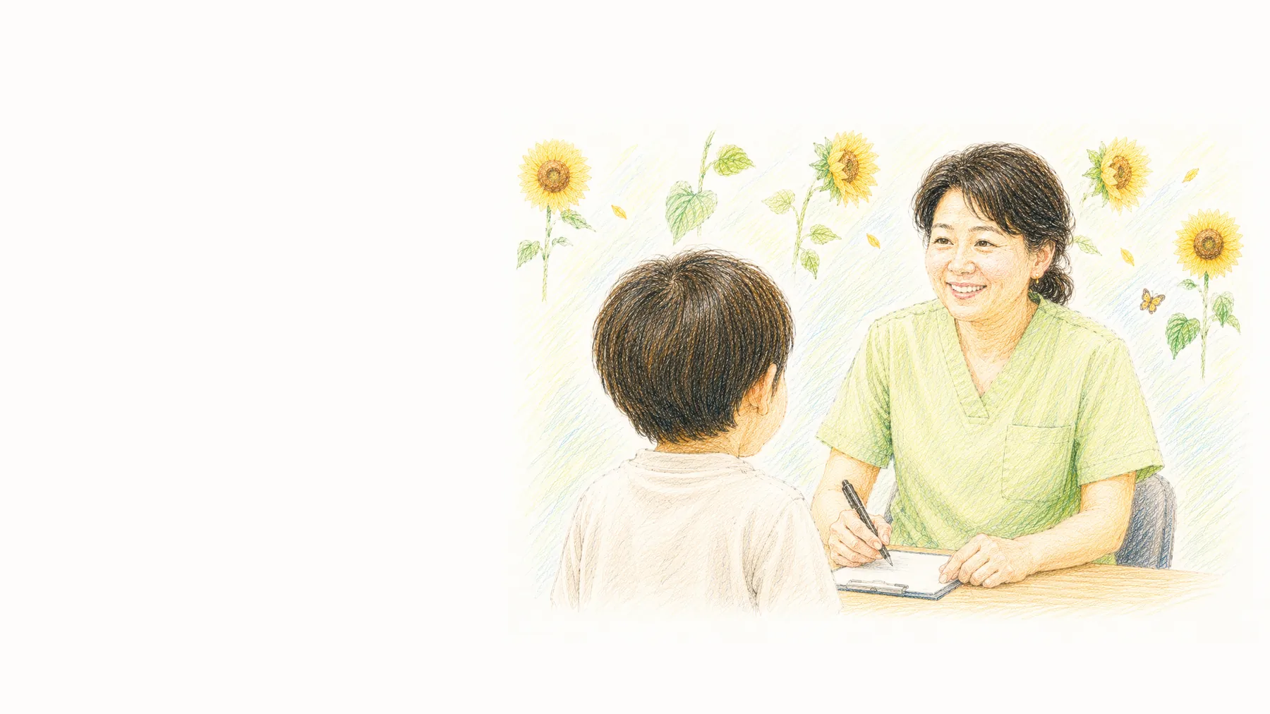 ひまわり小児科の診療風景 — 先生とお子さま