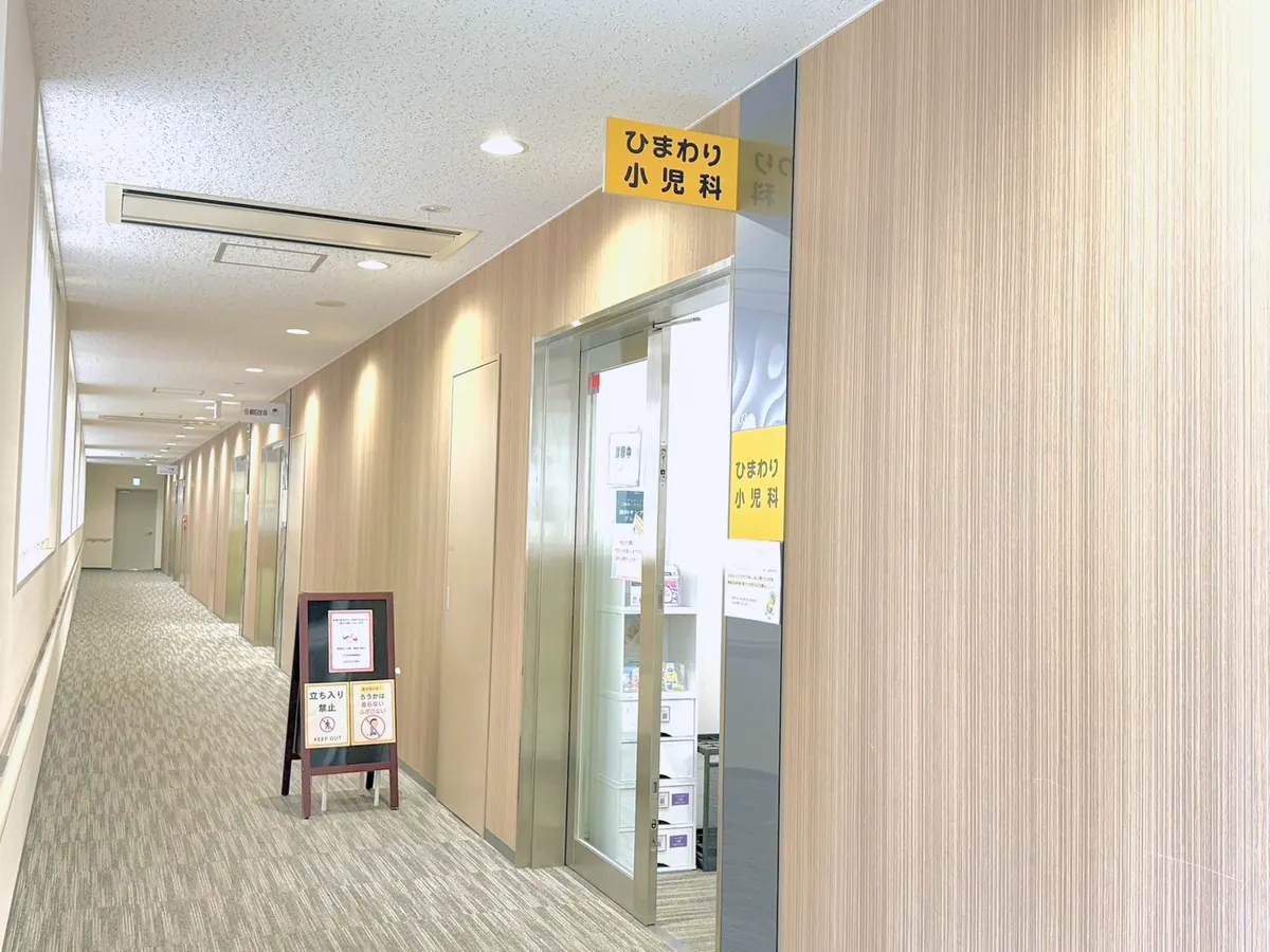 入口（セントア武蔵小杉A棟3階・303）
